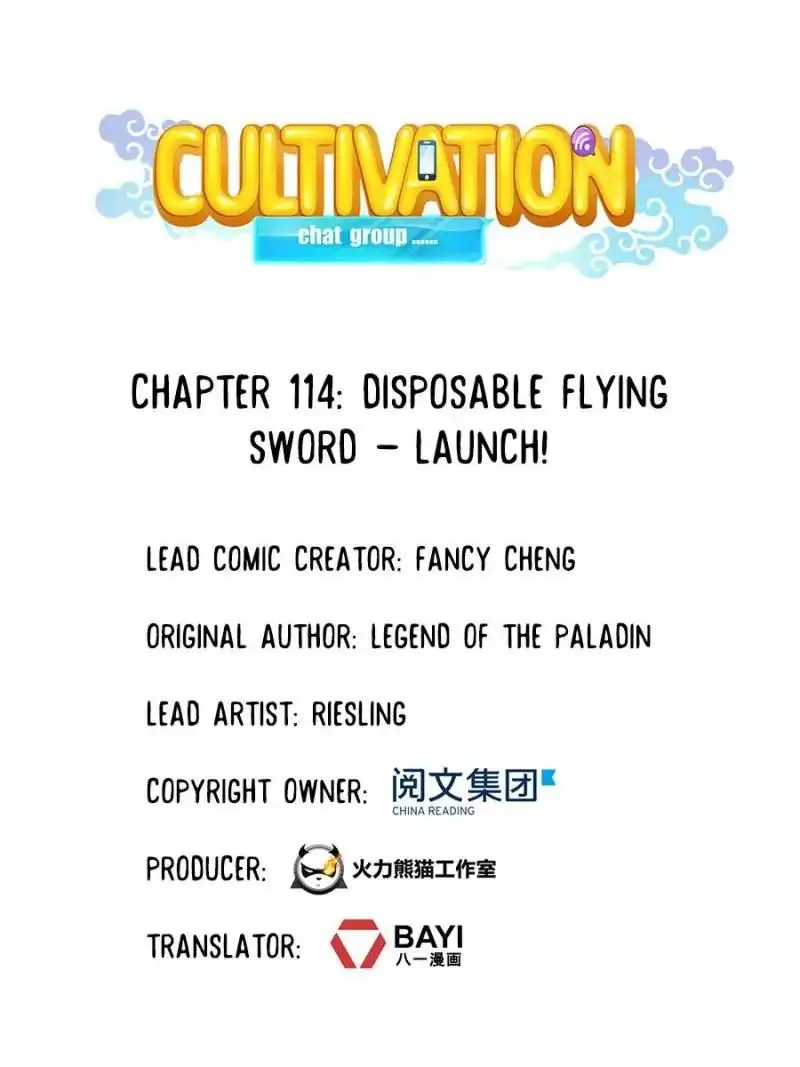 Cultivation Chat Group Mangakakalot X Chapter 114 Page 1