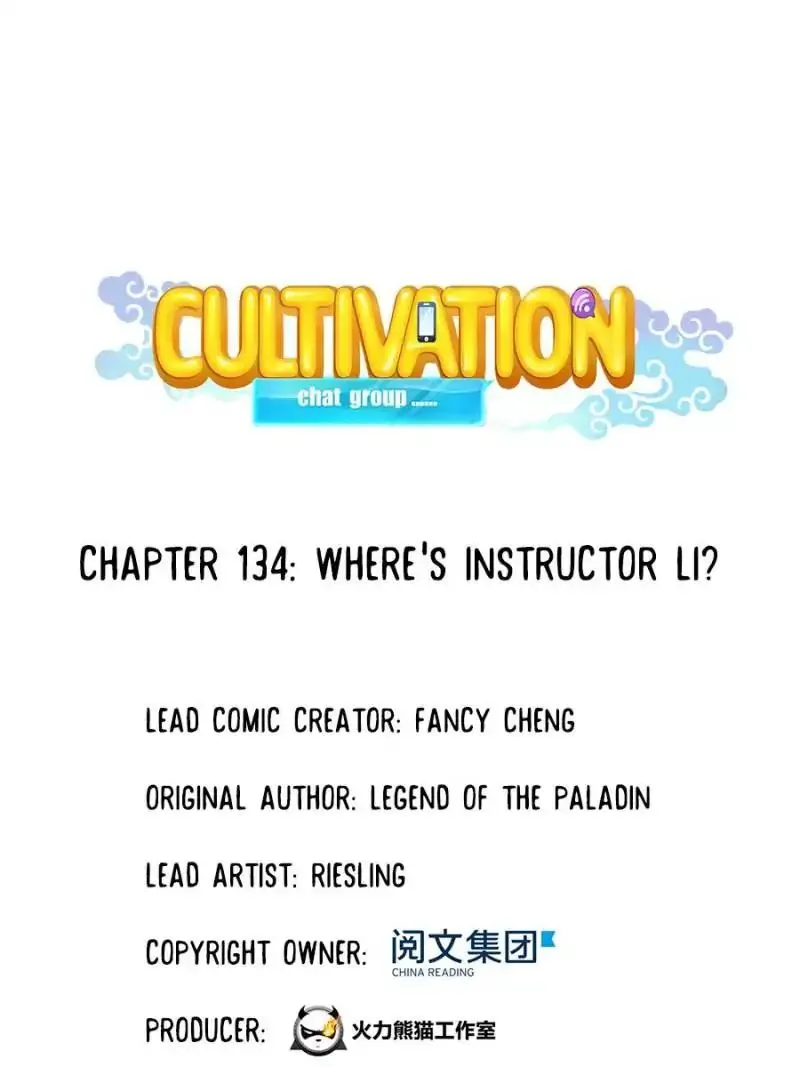 Cultivation Chat Group Mangakakalot X Chapter 134 Page 8