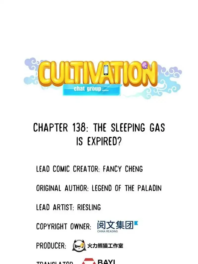 Cultivation Chat Group Mangakakalot X Chapter 138 Page 1