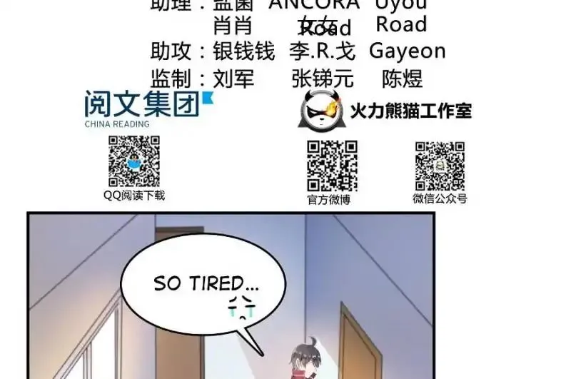 Cultivation Chat Group Mangakakalot X Chapter 26 Page 8