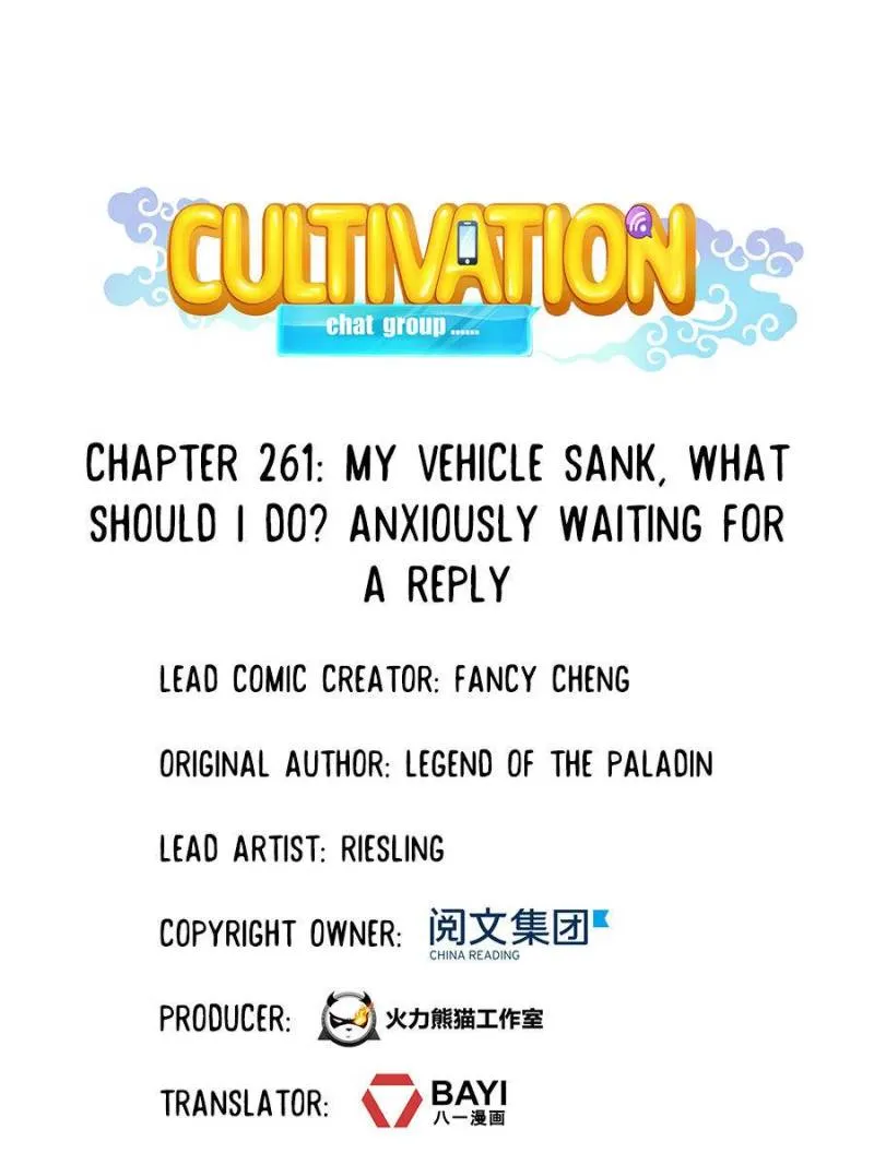 Cultivation Chat Group Mangakakalot X Chapter 261 Page 10