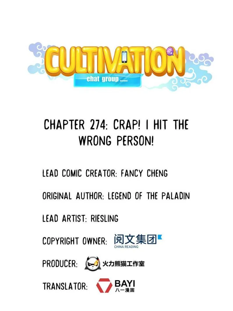 Cultivation Chat Group Mangakakalot X Chapter 274 Page 2