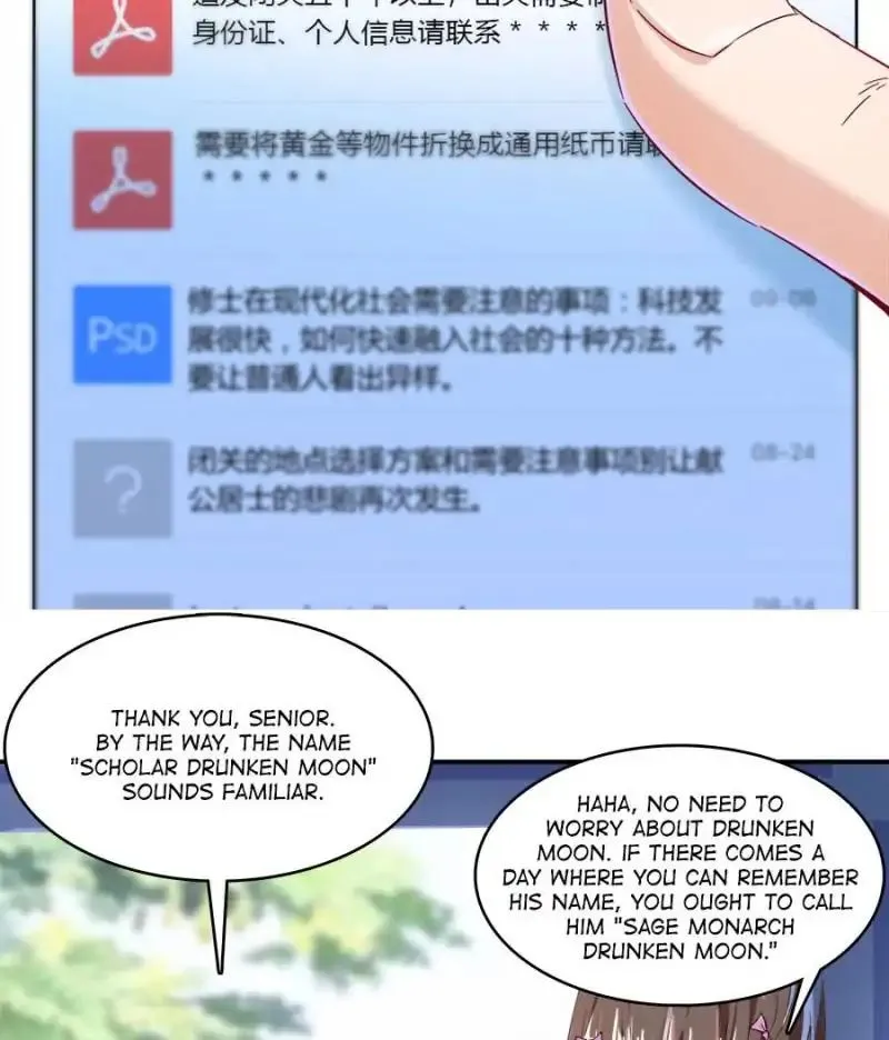 Cultivation Chat Group Mangakakalot X Chapter 28 Page 42