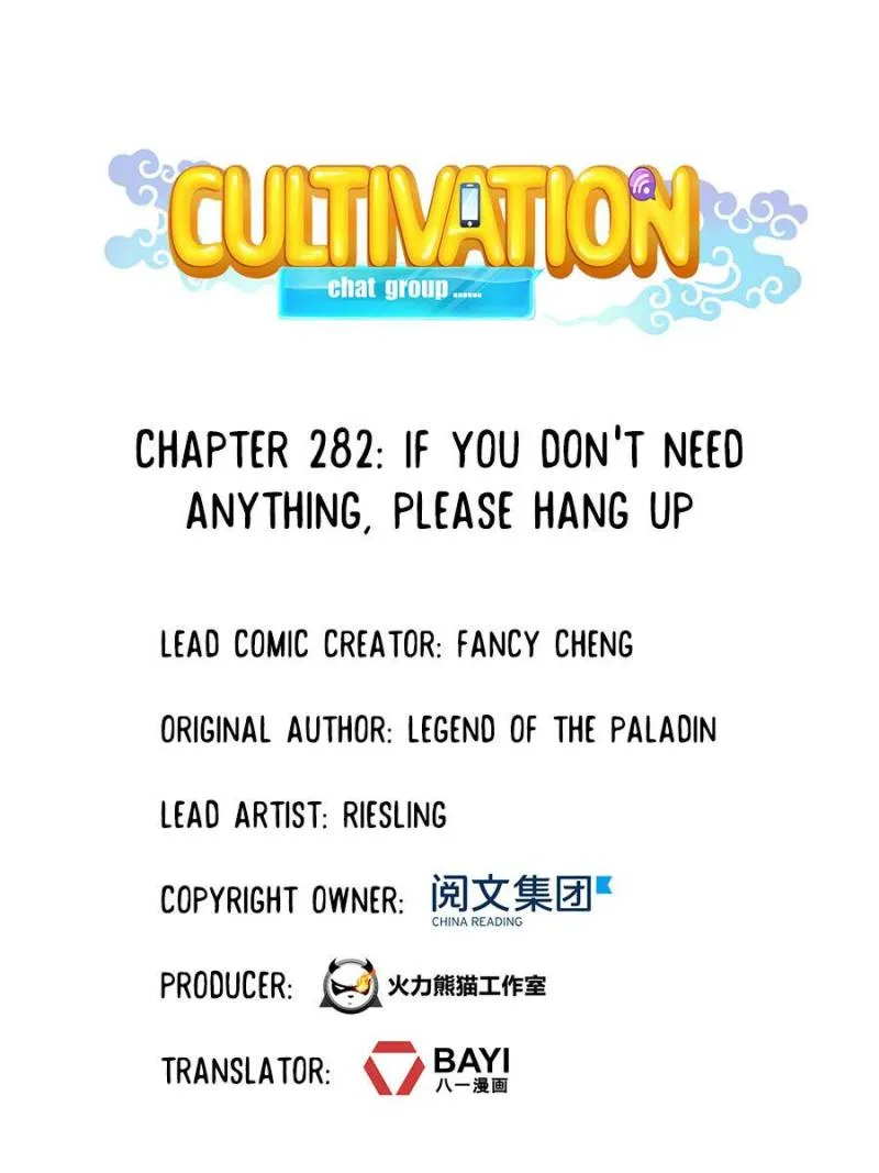 Cultivation Chat Group Mangakakalot X Chapter 282 Page 1