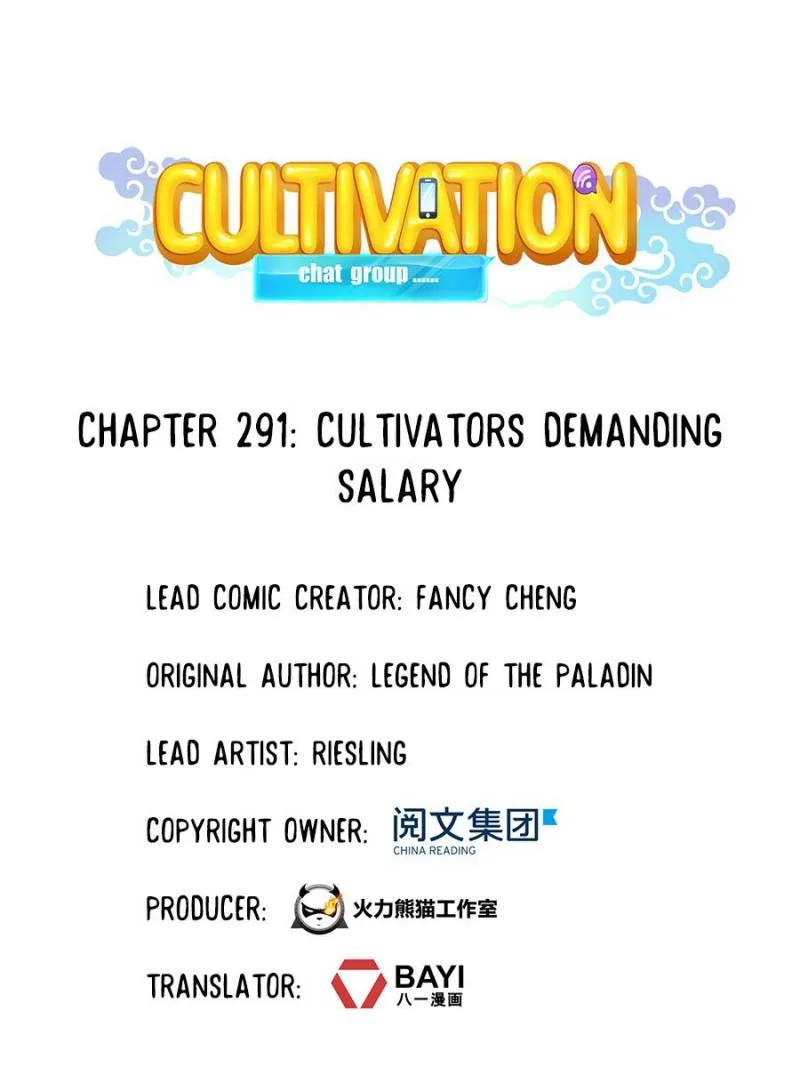 Cultivation Chat Group Mangakakalot X Chapter 291 Page 1