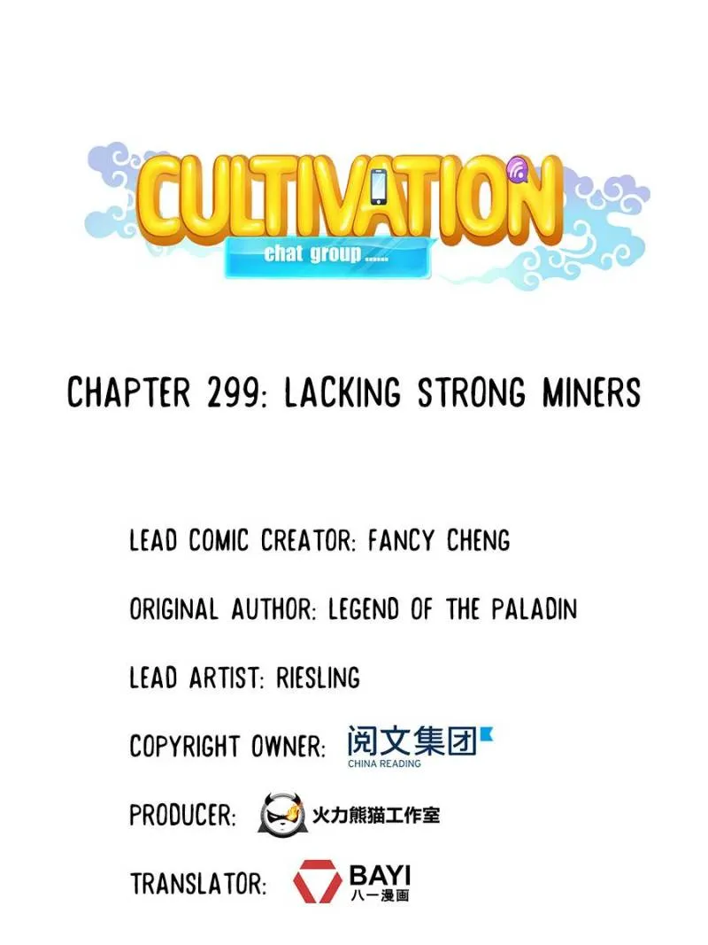Cultivation Chat Group Mangakakalot X Chapter 299 Page 1