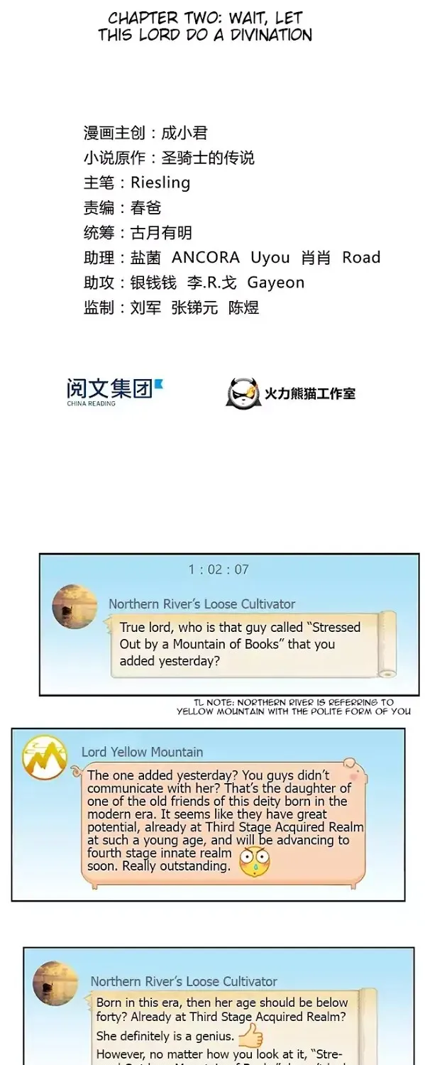 Cultivation Chat Group Mangakakalot X Chapter 2 Page 13