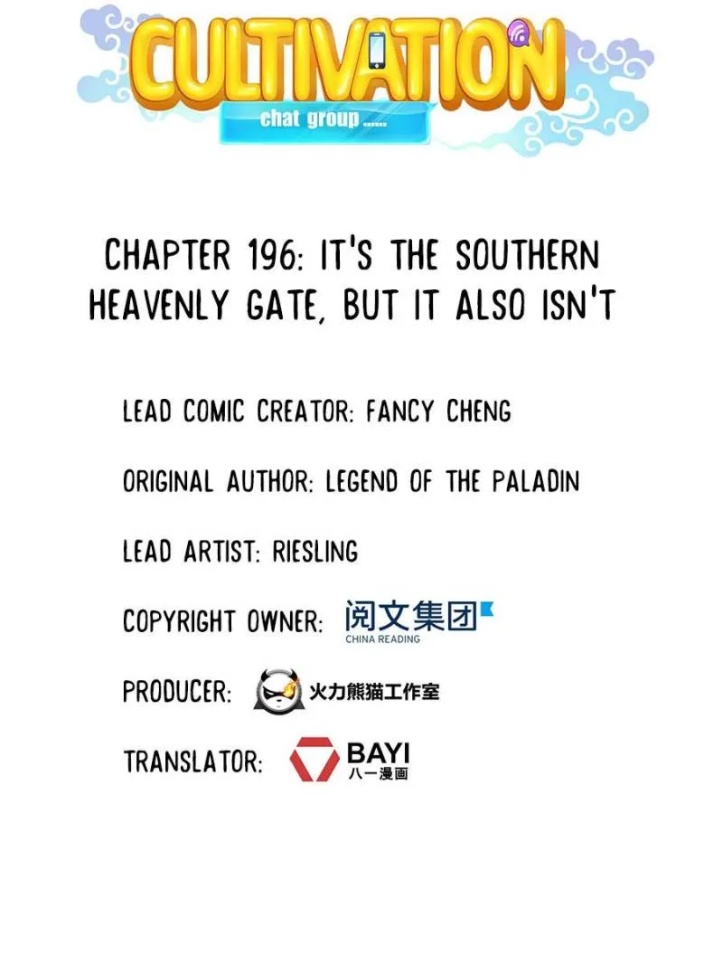 Cultivation Chat Group Mangakakalot X Chapter 200 Page 7