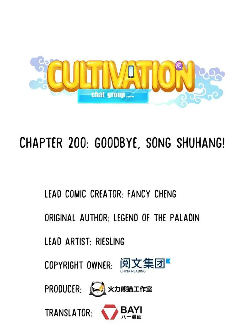 Cultivation Chat Group Mangakakalot X Chapter 204 Page 1