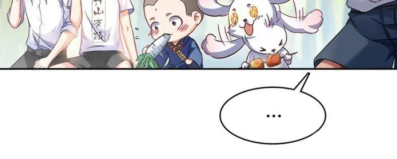 Cultivation Chat Group Mangakakalot X Chapter 212 Page 38