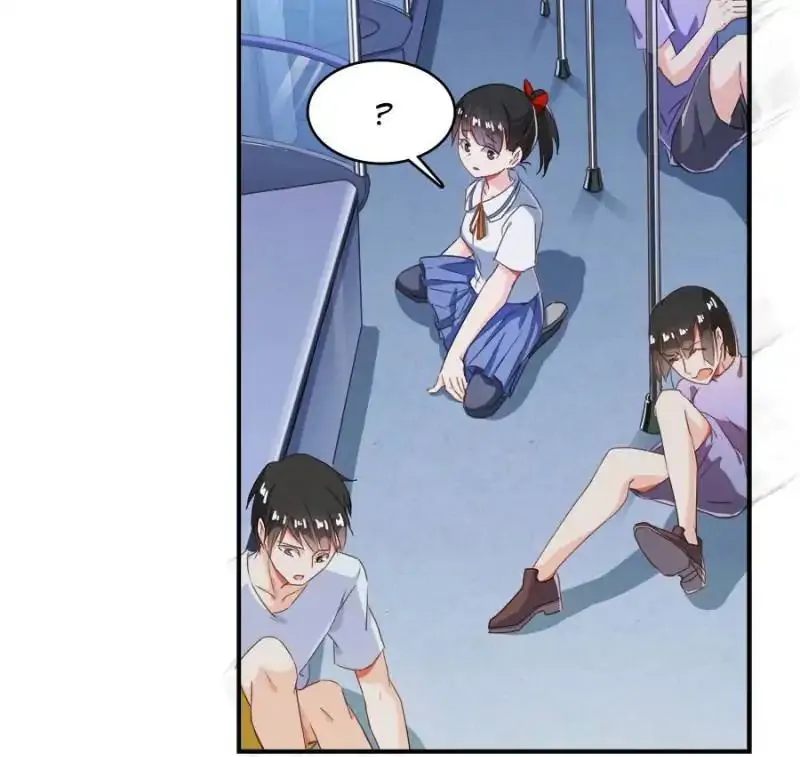 Cultivation Chat Group Mangakakalot X Chapter 34 Page 50