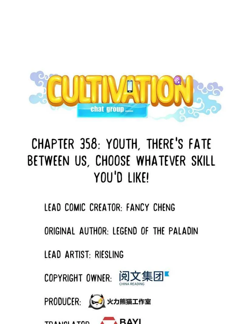 Cultivation Chat Group Mangakakalot X Chapter 358 Page 1
