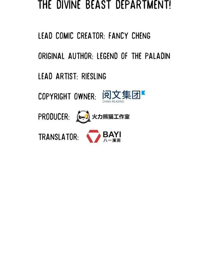Cultivation Chat Group Mangakakalot X Chapter 371 Page 5