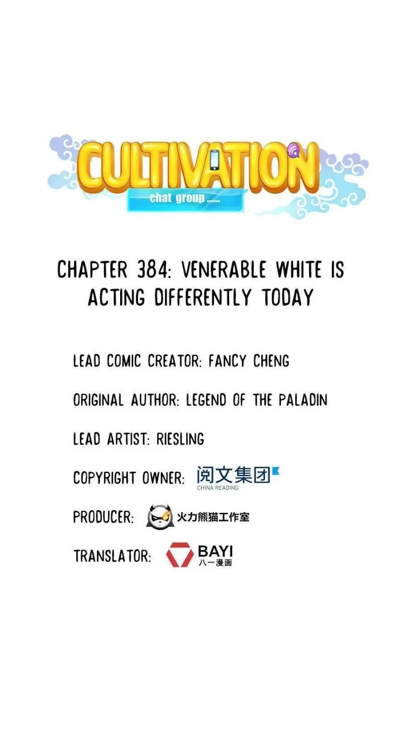 Cultivation Chat Group Mangakakalot X Chapter 384 Page 1