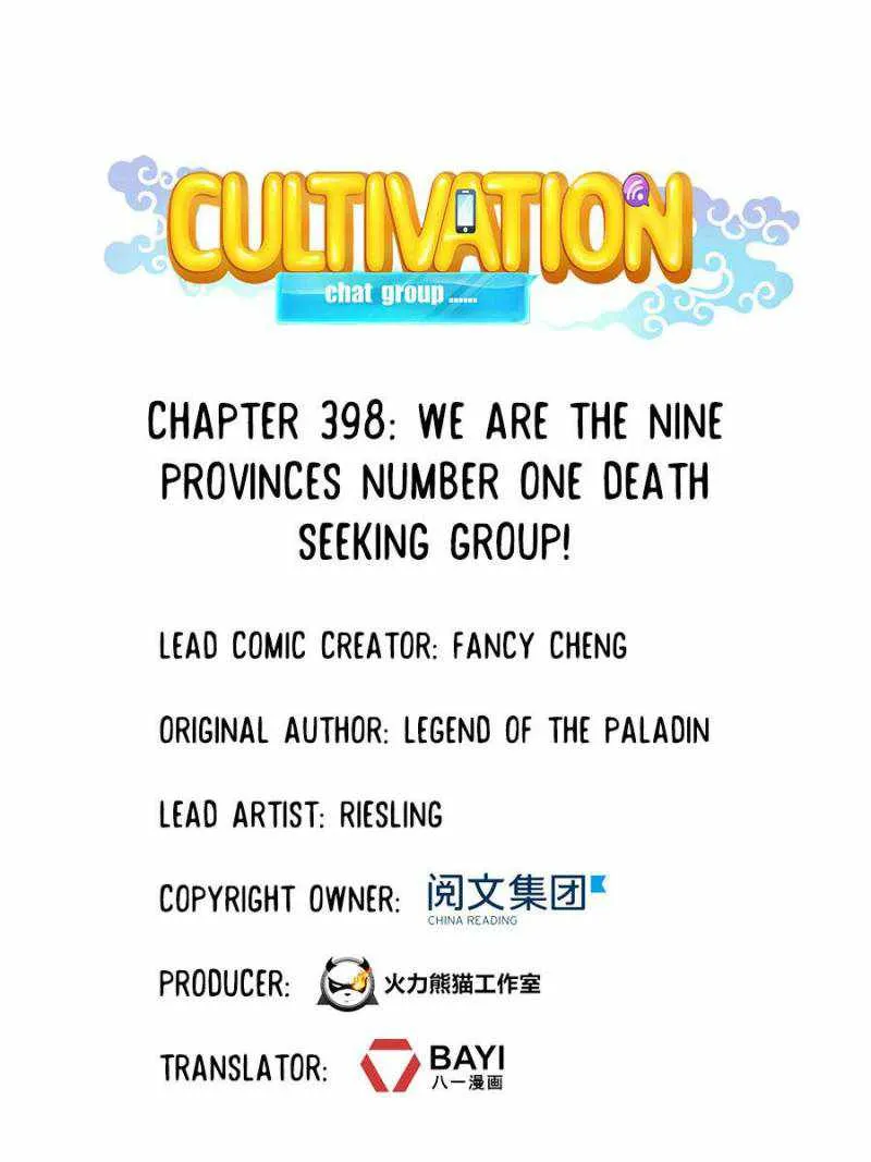 Cultivation Chat Group Mangakakalot X Chapter 398 Page 31