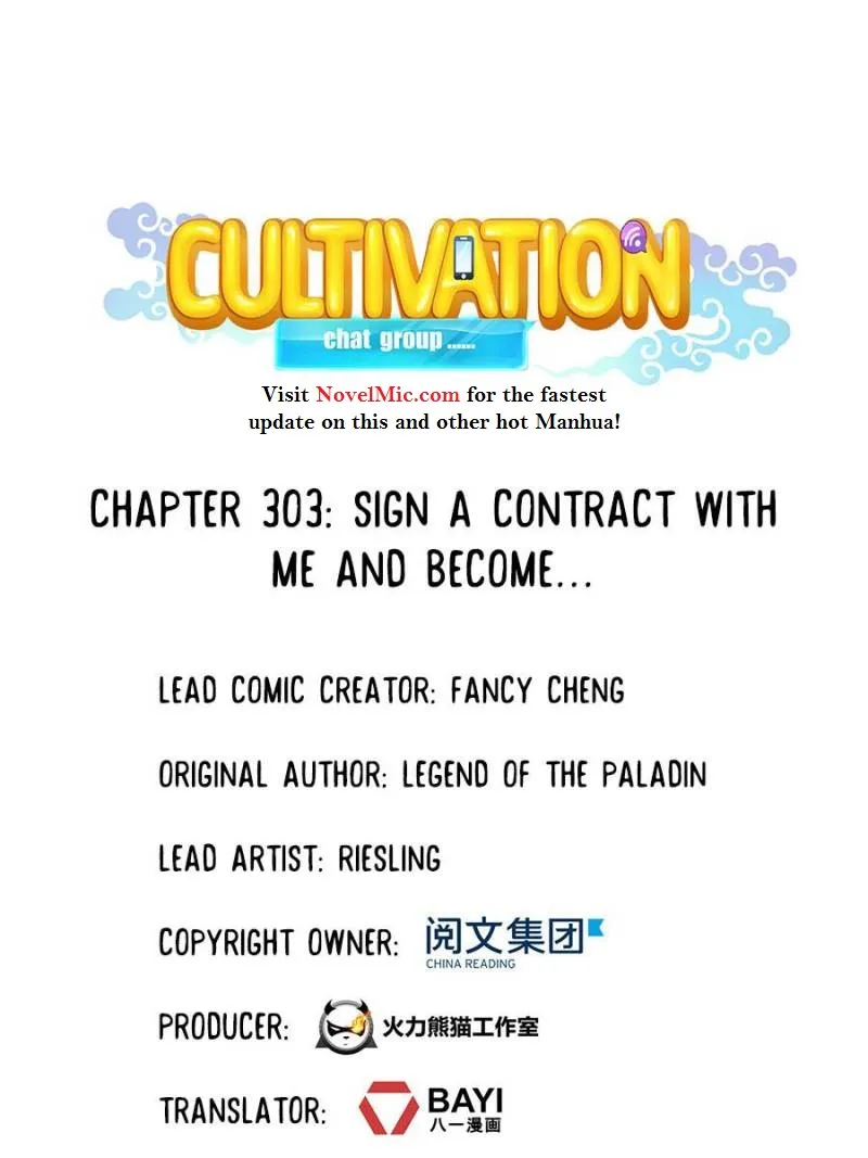 Cultivation Chat Group Mangakakalot X Chapter 303 Page 1