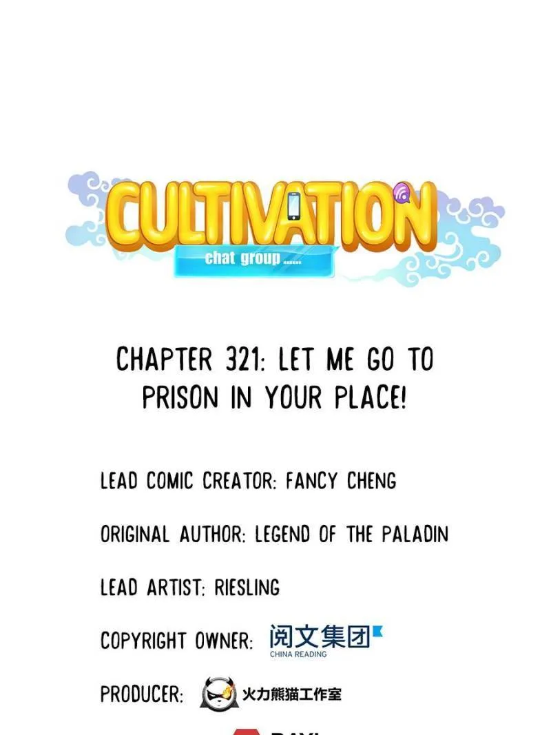 Cultivation Chat Group Mangakakalot X Chapter 321 Page 1