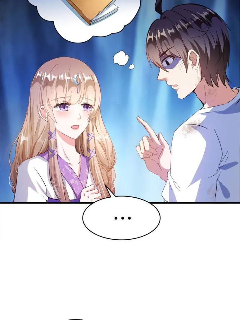 Cultivation Chat Group Mangakakalot X Chapter 322 Page 74