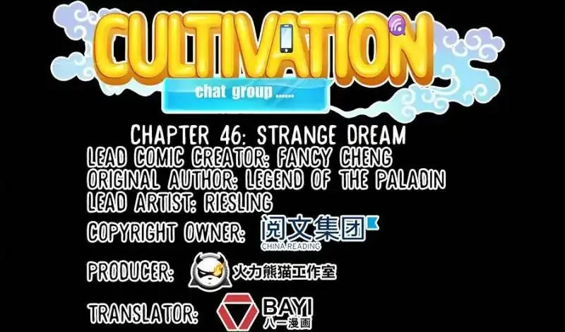 Cultivation Chat Group Mangakakalot X Chapter 46 Page 9