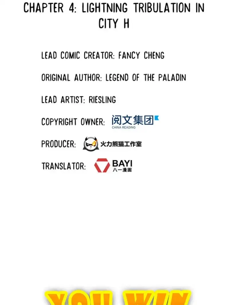 Cultivation Chat Group Mangakakalot X Chapter 4 Page 13