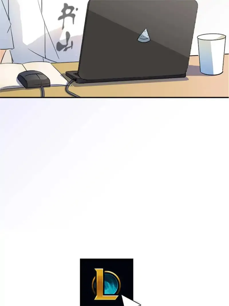 Cultivation Chat Group Mangakakalot X Chapter 4 Page 9