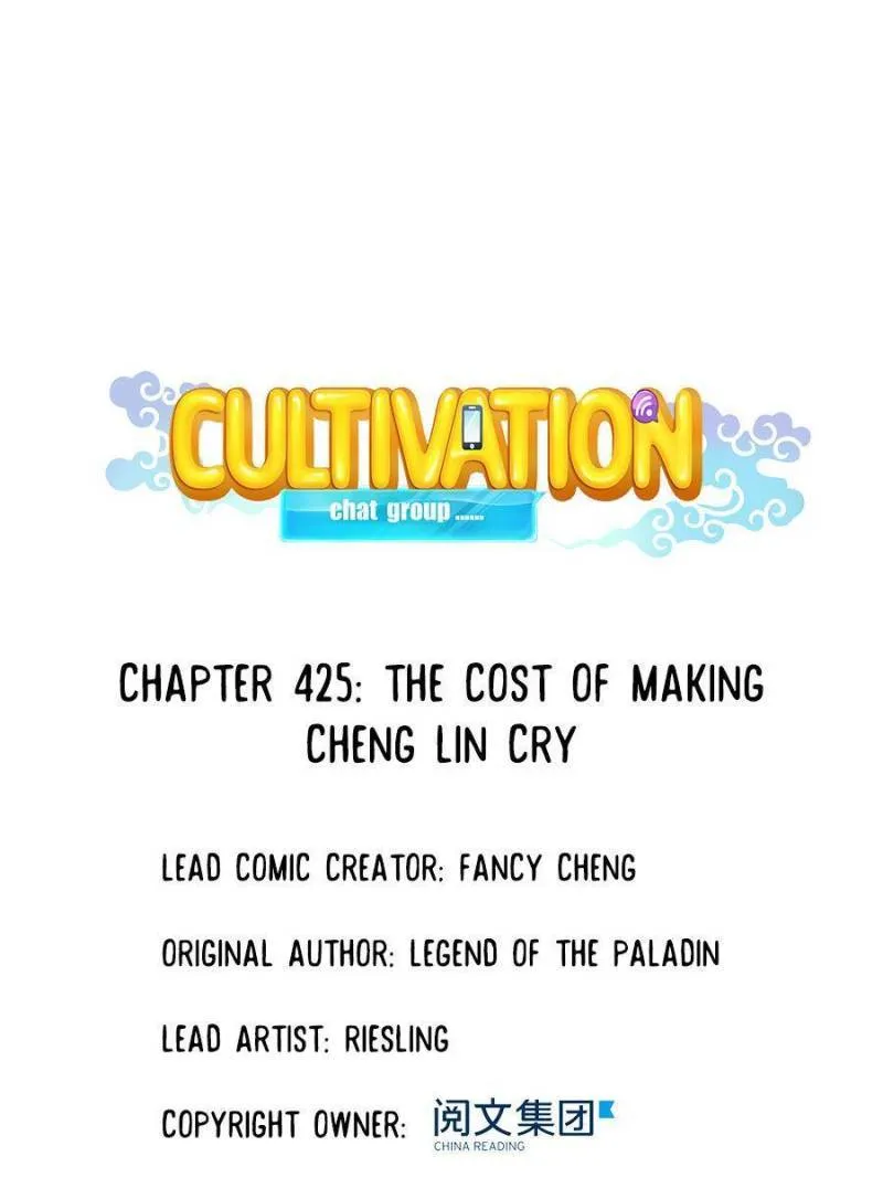 Cultivation Chat Group Mangakakalot X Chapter 425 Page 9