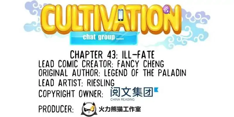 Cultivation Chat Group Mangakakalot X Chapter 43 Page 17