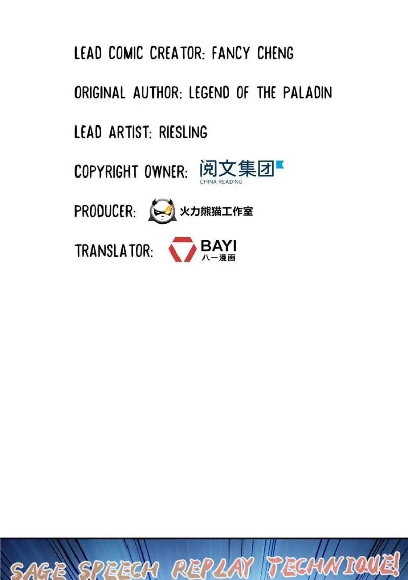 Cultivation Chat Group Mangakakalot X Chapter 541 Page 10