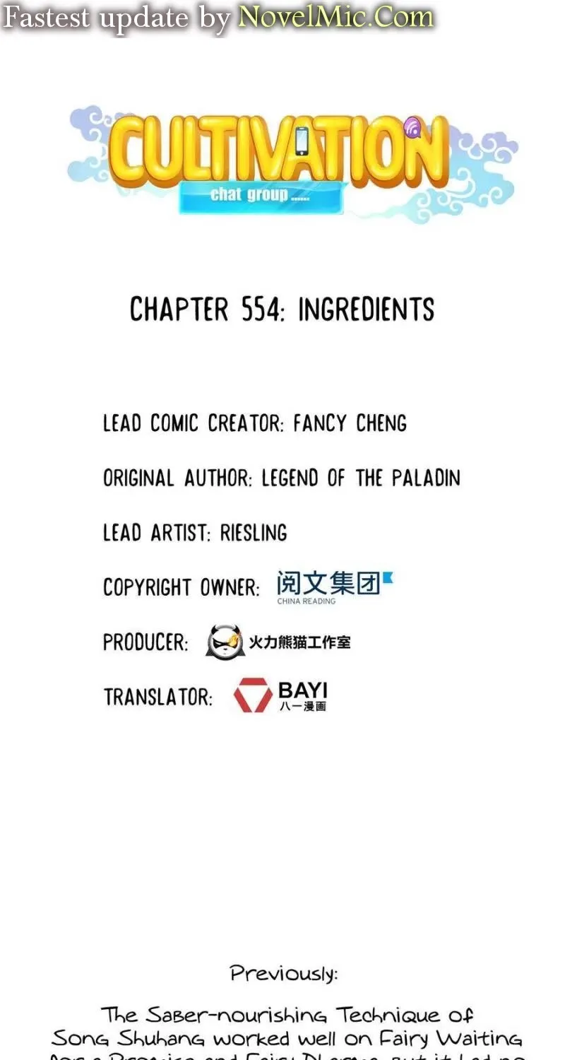 Cultivation Chat Group Mangakakalot X Chapter 554 Page 1