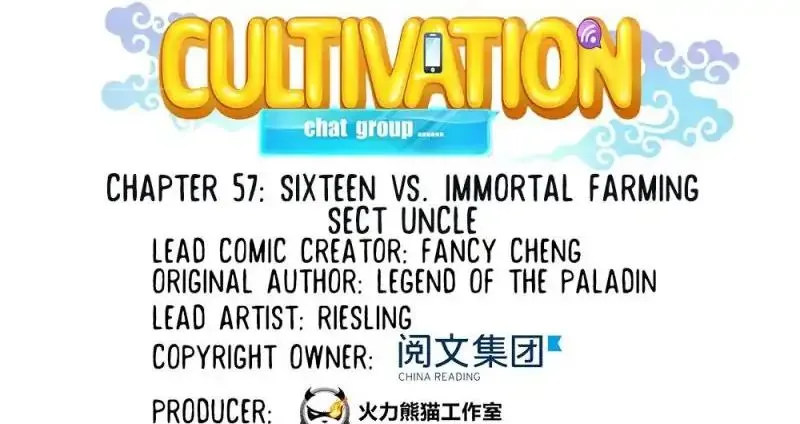 Cultivation Chat Group Mangakakalot X Chapter 57 Page 8