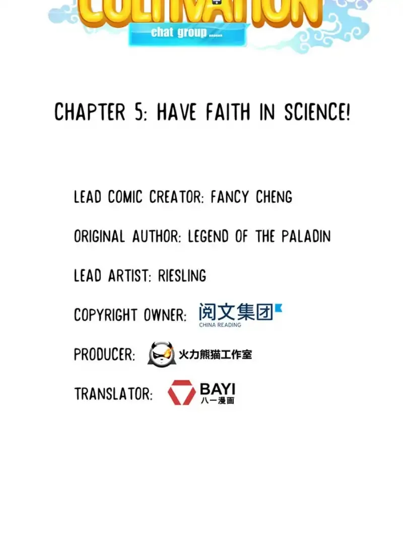 Cultivation Chat Group Mangakakalot X Chapter 5 Page 6