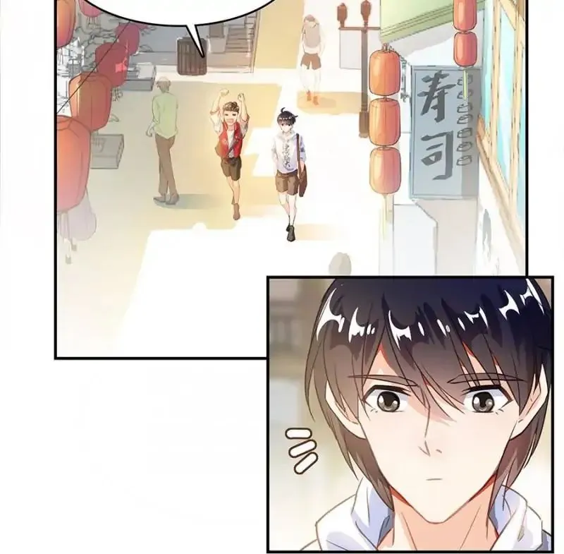 Cultivation Chat Group Mangakakalot X Chapter 51 Page 17