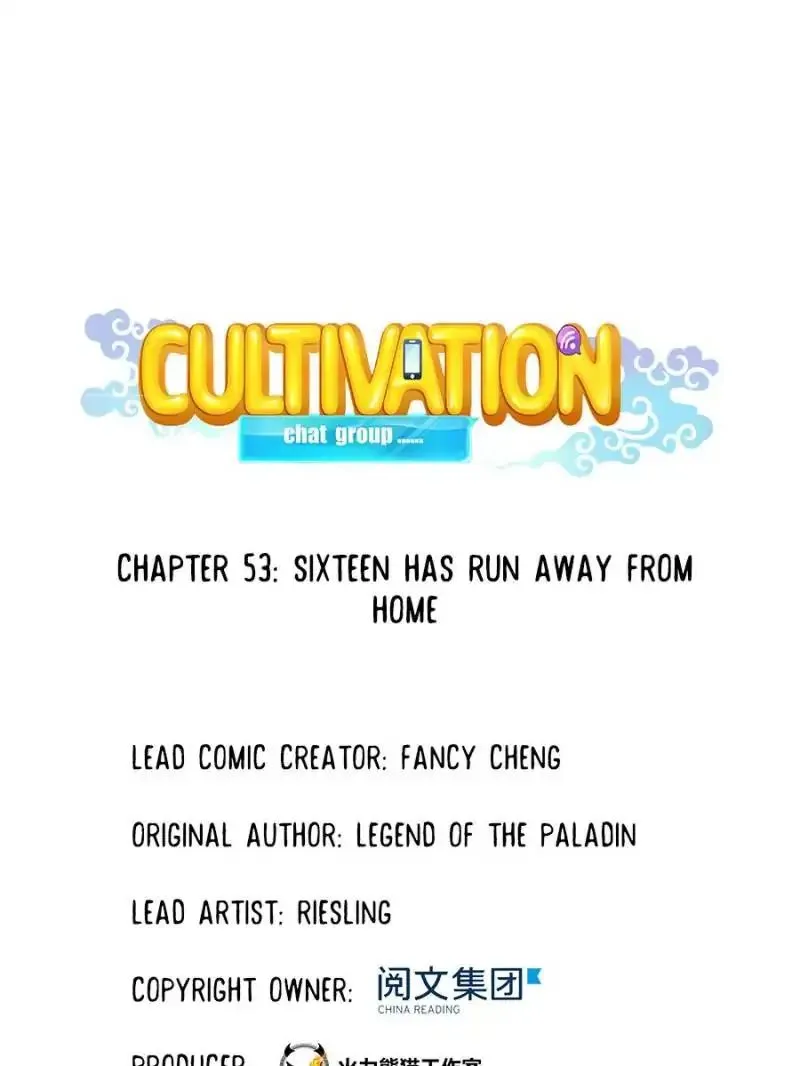 Cultivation Chat Group Mangakakalot X Chapter 53 Page 9