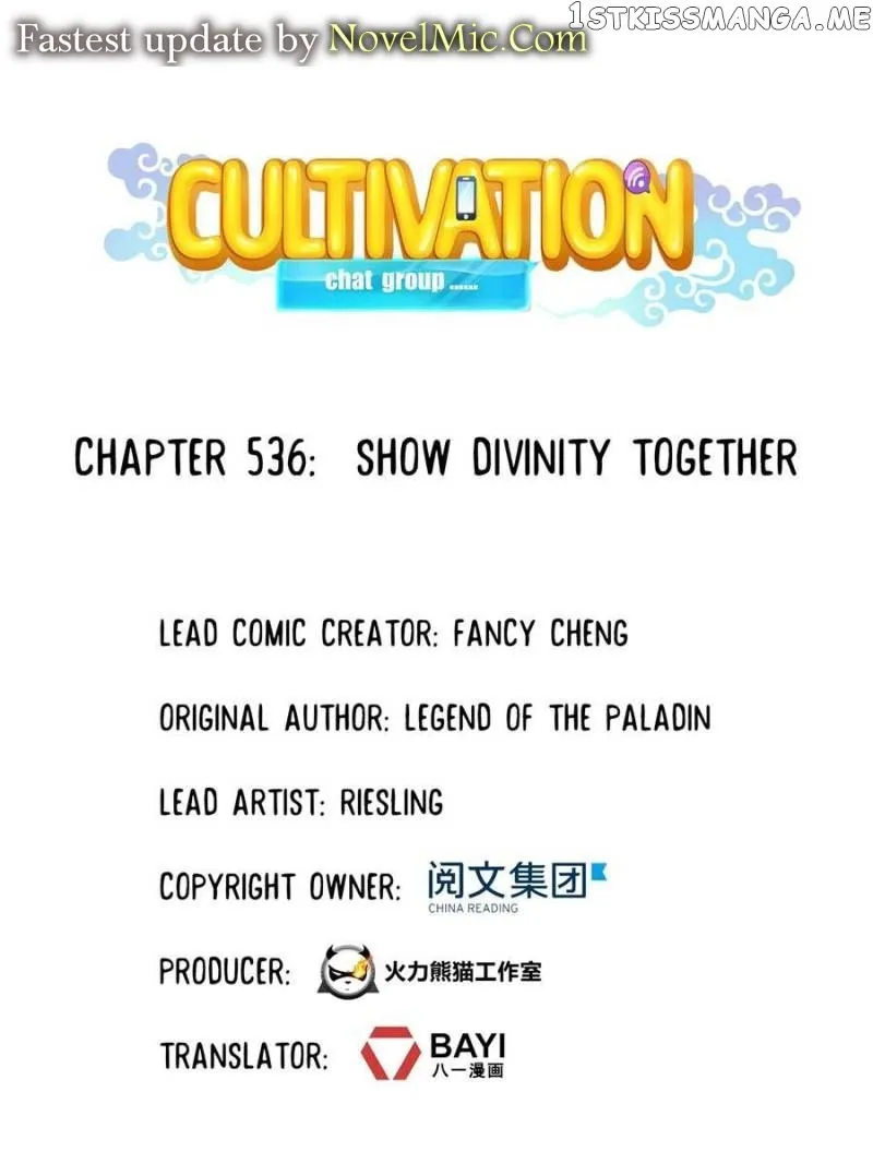 Cultivation Chat Group Mangakakalot X Chapter 536 Page 2