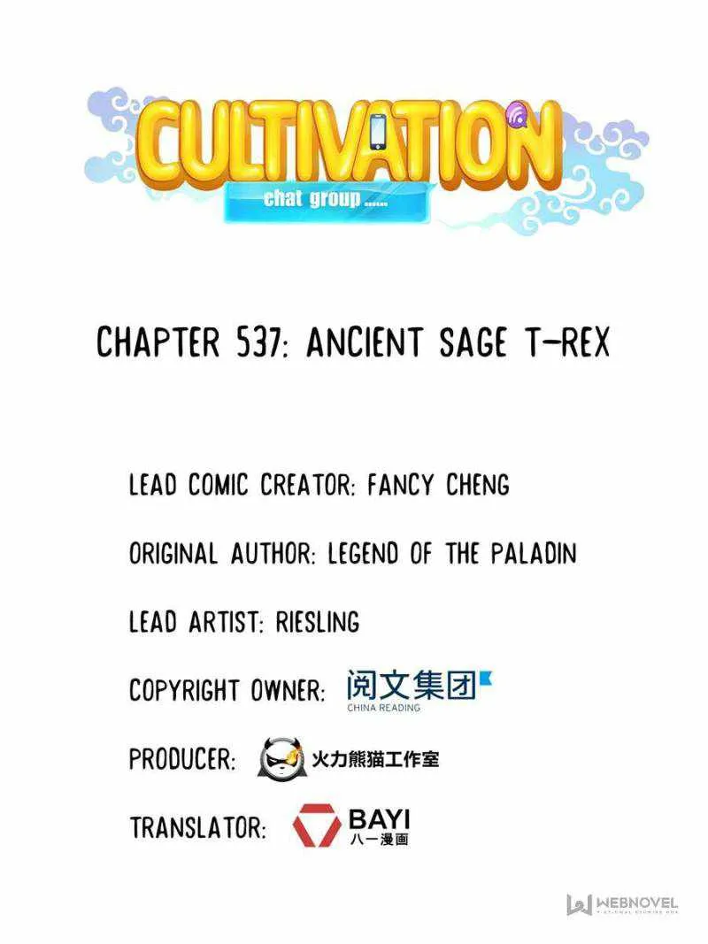 Cultivation Chat Group Mangakakalot X Chapter 537 Page 10