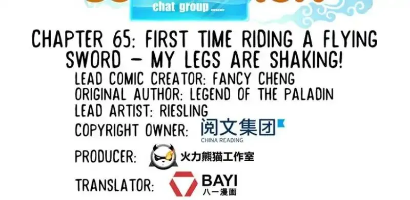 Cultivation Chat Group Mangakakalot X Chapter 65 Page 24