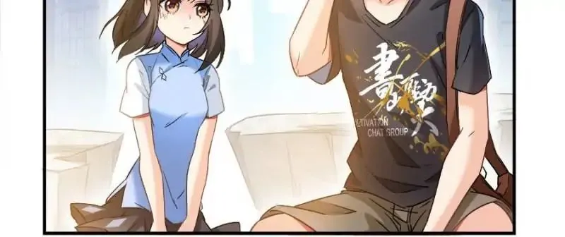 Cultivation Chat Group Mangakakalot X Chapter 65 Page 37