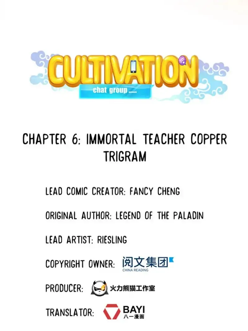 Cultivation Chat Group Mangakakalot X Chapter 6 Page 5