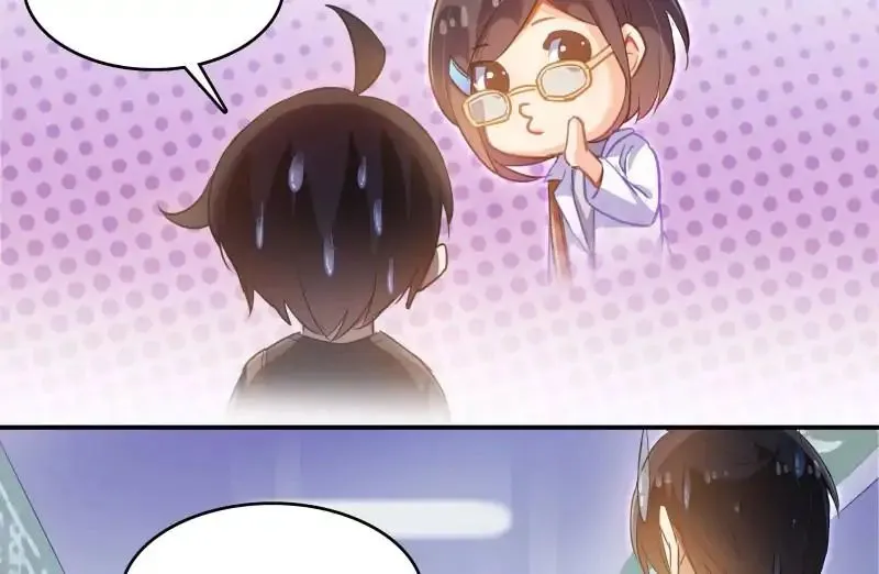 Cultivation Chat Group Mangakakalot X Chapter 61 Page 5
