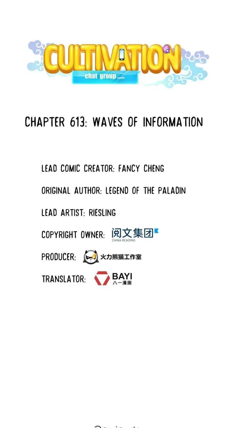 Cultivation Chat Group Mangakakalot X Chapter 613 Page 1