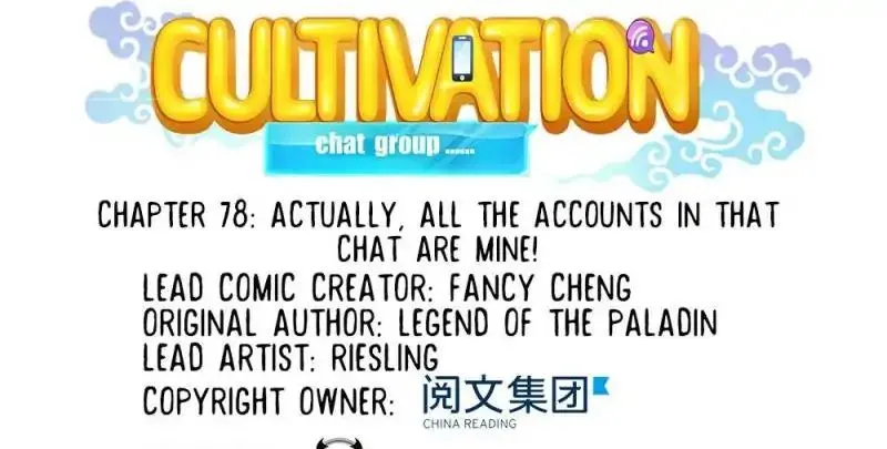 Cultivation Chat Group Mangakakalot X Chapter 78 Page 22