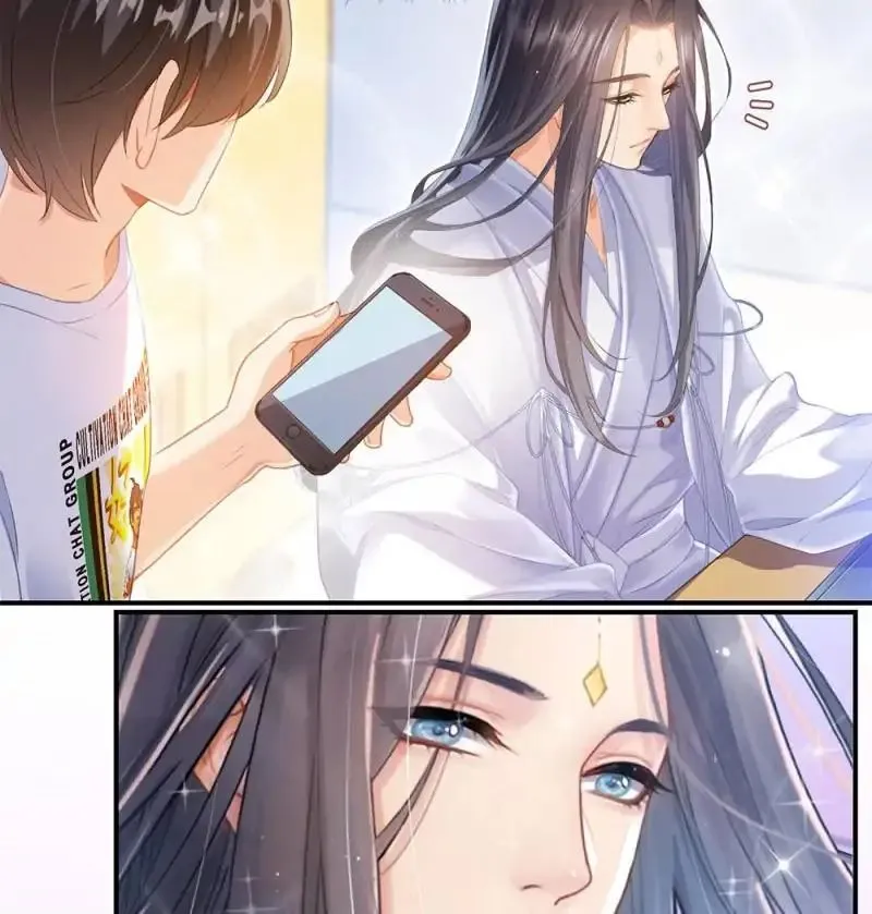 Cultivation Chat Group Mangakakalot X Chapter 78 Page 38