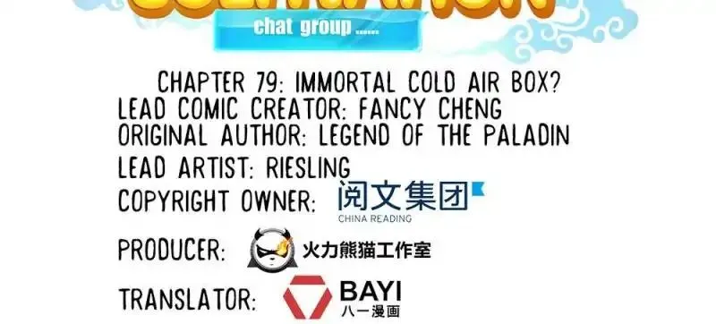 Cultivation Chat Group Mangakakalot X Chapter 79 Page 18