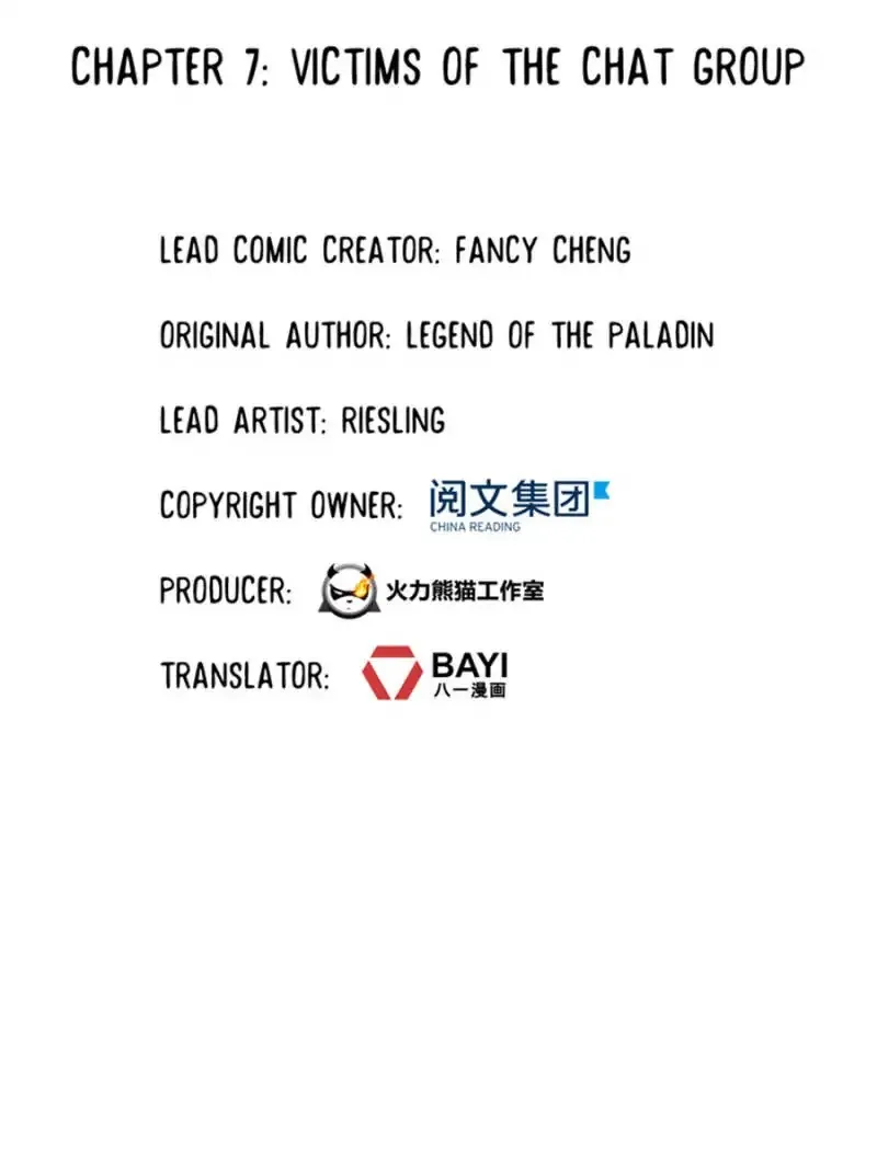Cultivation Chat Group Mangakakalot X Chapter 7 Page 7