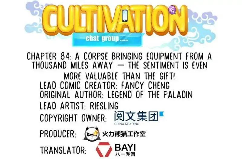 Cultivation Chat Group Mangakakalot X Chapter 84 Page 2