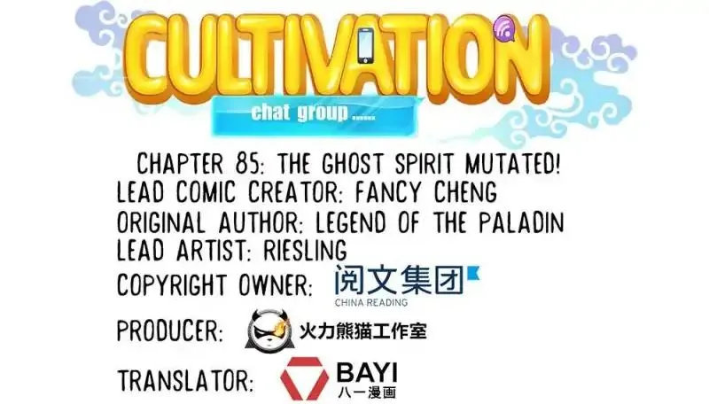 Cultivation Chat Group Mangakakalot X Chapter 85 Page 6