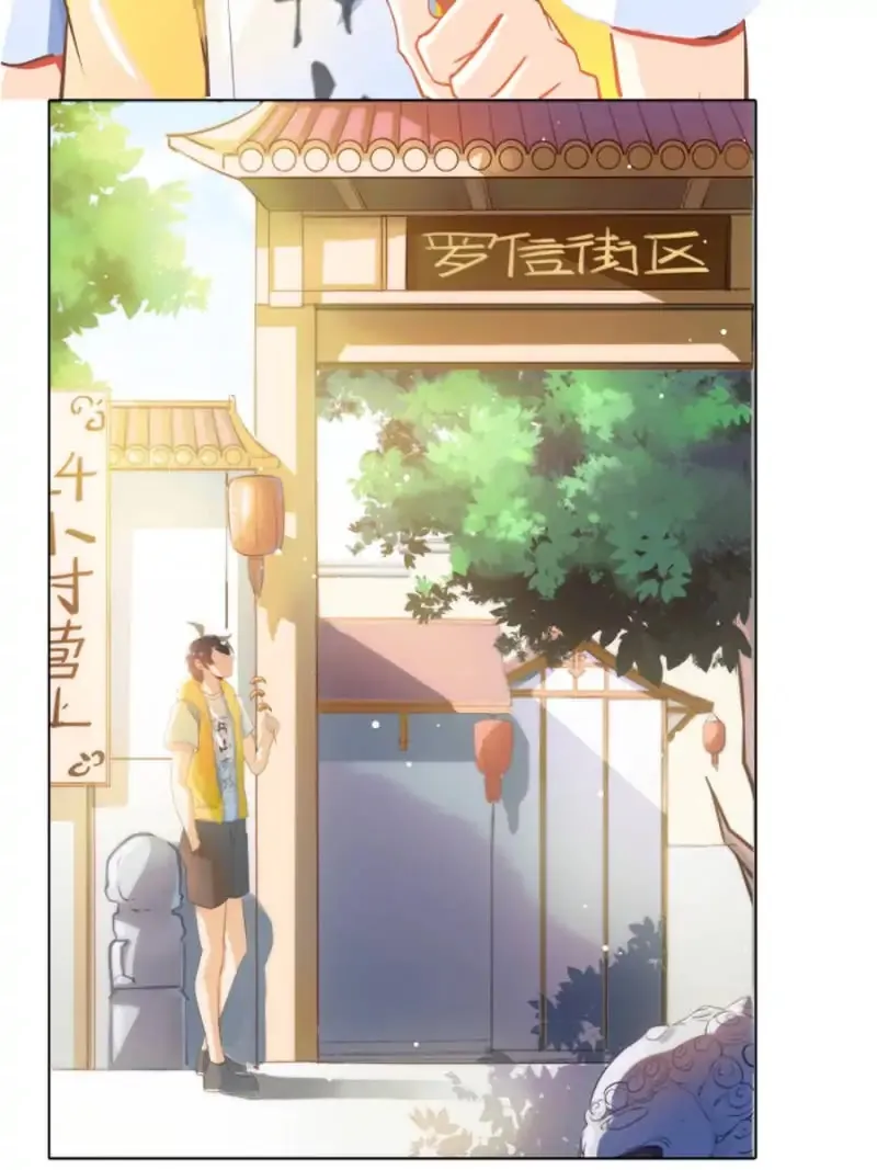 Cultivation Chat Group Mangakakalot X Chapter 8 Page 30
