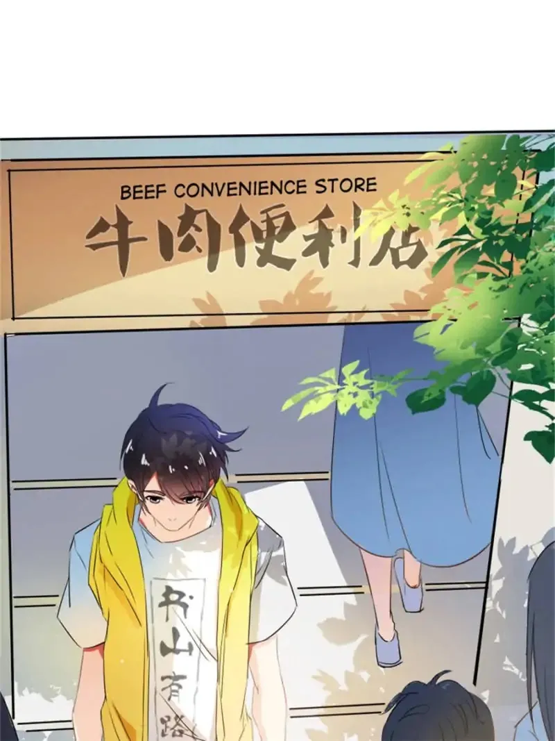 Cultivation Chat Group Mangakakalot X Chapter 8 Page 55