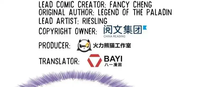 Cultivation Chat Group Mangakakalot X Chapter 81 Page 11