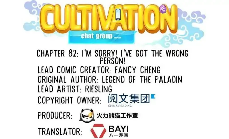 Cultivation Chat Group Mangakakalot X Chapter 82 Page 1